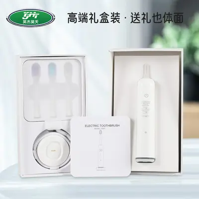 Sınır Ötesi Sonik Titreşimli Elektrikli Diş Fırçası IPX7 Su Geçirmez Yumuşak Kıllı Ev Tipi Diş Fırçası Kaynak Fabrika Toptan