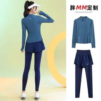 高颜值瑜伽服秋冬上衣女时尚绝美专业跑步训练健身服运动休闲外穿