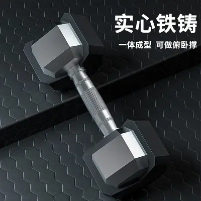 Hexagonal rubber-coated iron dumbbell set