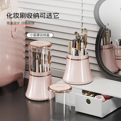 Dust-proof cosmetic storage box, large capacity