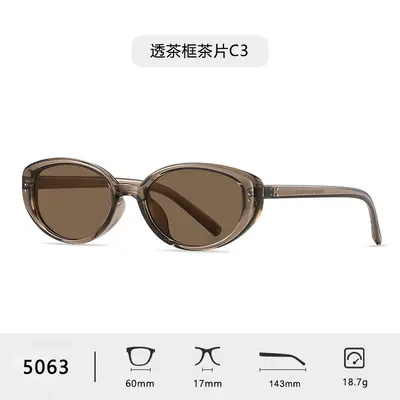 New Cat Eye Polarized Sunglasses for Women - Premium Trendy Style, Versatile UV Protection and Sun Defense Sunglasses - 8
