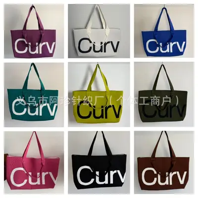Knitted Handbag with Letter Print, Large Capacity, Solid Color Crossbody
