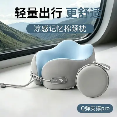 Memory foam U-shaped travel pillow, neck support, cervical support - 6