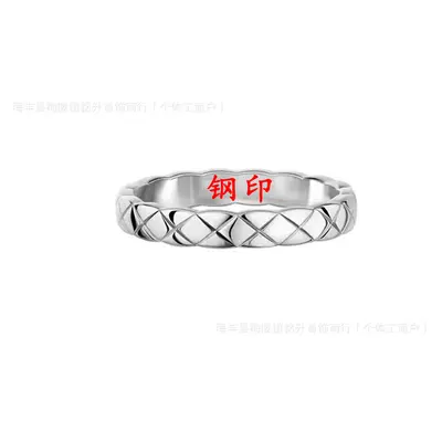 Coco-style quilted diamond couple ring, rose gold CNC - 7