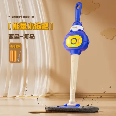 Kids Energy Mini Mop Toy, Simulated Housework Cleaning Play, 3 Years - 10