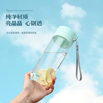 Sommersport-Trinkflasche mit großem Fassungsvermögen, kreative Studentenschale mit tragbarem Griff, Kunststoffbecher, Werbeartikel-Geschenkbecher - 3