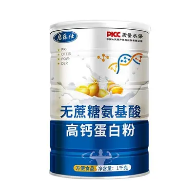 Whey Protein Powder, High Calcium, Sugar-Free - 7