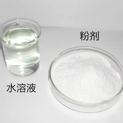 Instant Fish Collagen Peptide Powder, Cod Source - 5