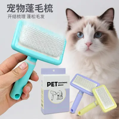 Pet Slicker Brush for Dogs and Cats, Undercoat Grooming Comb - 3