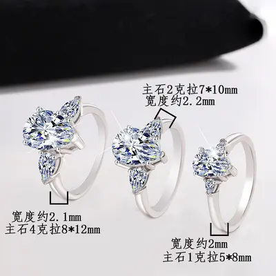 S925 Sterling Silver Moissanite Water Drop Pear-Cut Women's Ring - 3
