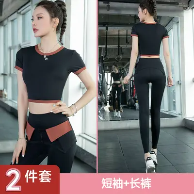 Women's Yoga Set Short Sleeve Detachable Belt Quick-Dry Pilates Wear - 10
