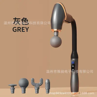 Angled Fascia Gun, Multifunctional Muscle Massager - 8