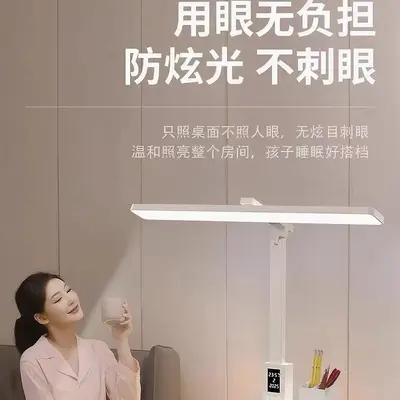 Новая светодиодная настольная лампа с красным светом для защиты глаз, для письменного стола, чтения в студенческом общежитии, специальная маленькая настольная лампа с держателем для ручек, ночник для спальни
