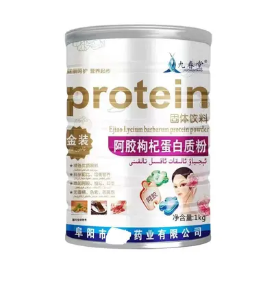 Jiuchuntang protein tozu, çeşitli lezzetler - 12