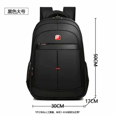Men's Business Backpack, Large Capacity, Short Trip Luggage Backpack - 6