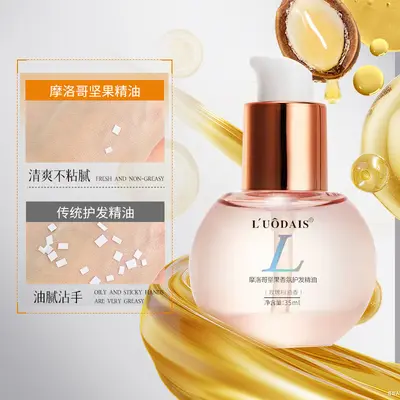 Luodai Shi Fas argan saç bakım yağı, anti-frizz yumuşatıcı - 2