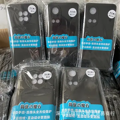 Stoßfeste Schutzhülle für Apple 17/16/15/13, 11-Zoll-Handyhülle, iPhone 18Pro Gummicover PM mit Luftpolsterung 14 - 12