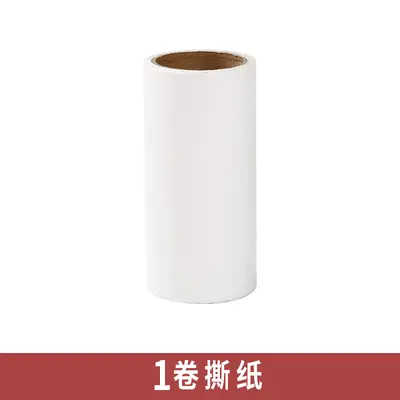 Adhesive clothing and pet hair remover roller - 8
