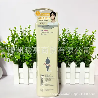 Adolf esansiyel yağlı şampuan 800g ve duş jeli 500ml set - 9