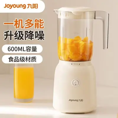 Joyoung JYL-C23 Küchenmaschine Mixer - 4