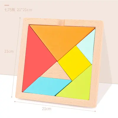 Kayın Ağacı Tangram Çocuk Yapı Taşları Yaratıcı Bulmaca Ahşap Bulmaca Oyuncağı Okul Öncesi Erken Öğrenme Eğitici Oyuncak - 12