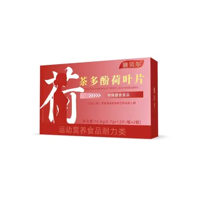 Dr.Xining Biotin Complex Vitamin Tablets, Adult Multivitamin - 7