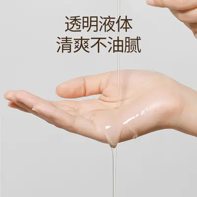 黑头导出液美容院专用去粉刺闭口清洁面部黑头院装黑头导出精华液