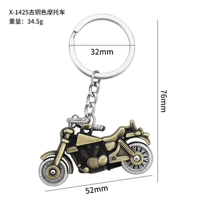 Motorcycle Helmet Metal Keychain Set, Simulated Airbag Safety Helmet - 11