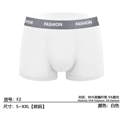 Erkek nefes alabilen dikişsiz boxer, ince model