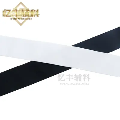 Colored High-Elasticity Nylon Spandex Underwear Elastic Band - 5