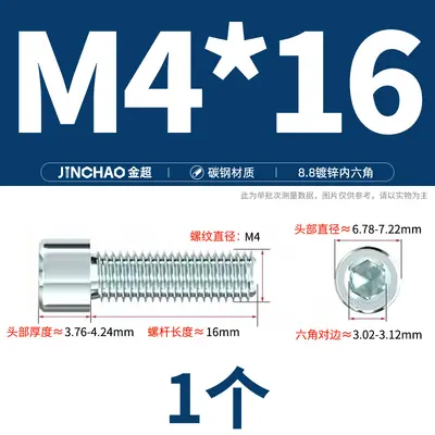 Galvanizli iç altıgen silindirik baş cıvata, sınıf 8.8, M3-M20 - 13