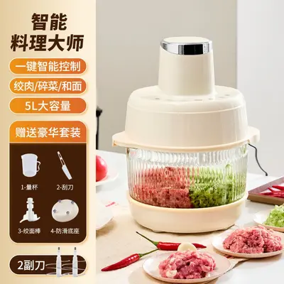 Jinzheng 5L mutfak robotu kıyma makinesi - 8