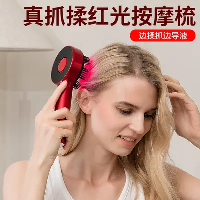 Electric Massage Comb with Red Light and Micro-Current, Essential Oil Infusion - 4
