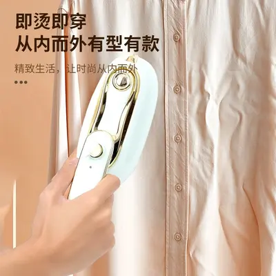 跨境专供手持蒸汽挂烫机家用蒸汽电熨斗干湿两用便携式旅行熨衣机