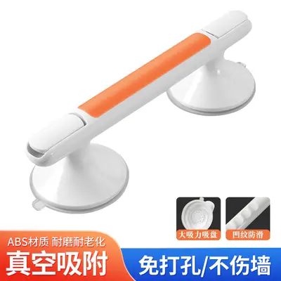 Drill-Free Bathroom Grab Bar with Suction Cup, Anti-Slip Handle for Elderly Shower Safety - 8