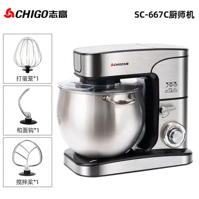 Chigo Konka 12L Küchenmaschine, vollautomatischer Teigmischer - 7