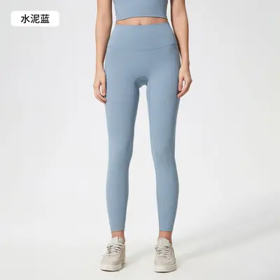 Bauchformende enge Yogahose mit Po-Lifting, gebürstetes Material - 8