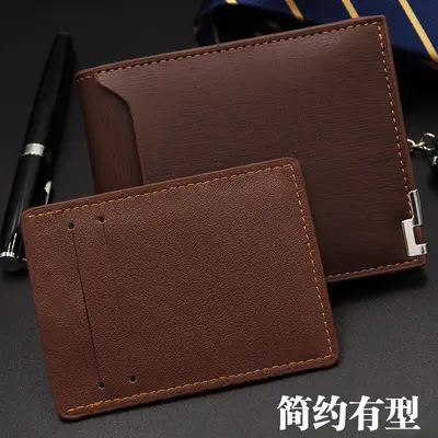 MenBense Men's Short Wallet with Iron Edge Card Holder - 4