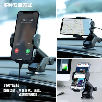 Suction Cup Car Phone Holder for Navigation and Dashboard - 3