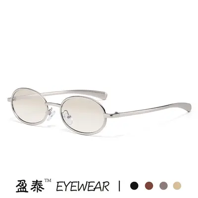 2026 Small Frame Metal Oval Sunglasses, Retro, UV Protection, Unisex - 5