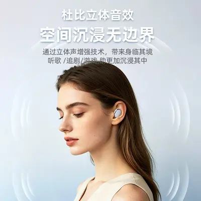 2026 Yeni Model Üçü Bir Arada Gerçek Kablosuz Bluetooth Kulaklık Bir Depolama Üç Çift Kulak Klibi Dijital Ekran Uluslararası Ticaret Toptan - 4