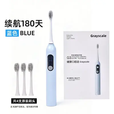 G3 Electric Toothbrush, Soft Bristles, Type-C Rechargeable - 9