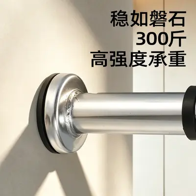 Door-Mounted Horizontal Pull-Up Bar, Drill-Free Indoor Fitness - 3