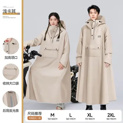 Tek parçalı yağmurluk elektrikli scooter, yetişkin - 7