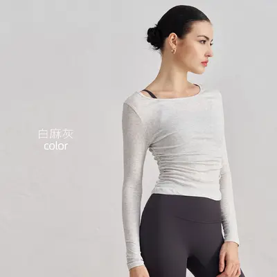 Aidu Baumwoll-Rippstrick Yogashirt, schmale Passform, Daumenlöcher, langarm - 8