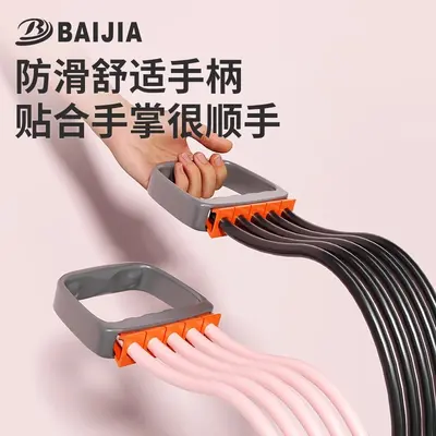 Men's Chest Expander Resistance Band with Back Stretch Training Rope - 4
