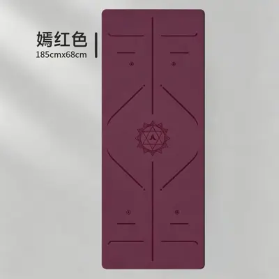 定制B02椰丝瑜伽垫PU橡胶防滑185*68*0.45cm跨境居家健身减震垫子 - 10