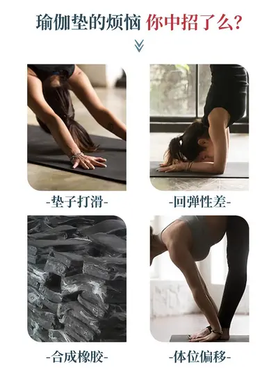 1.5mm Foldable Suede Pilates Core Mat, Non-Slip and Durable - 4