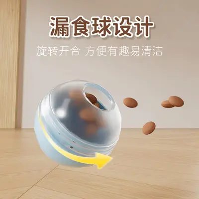 Weeble Cat Teaser Wand with Bell, Washable, Catnip Duck Toy - 4