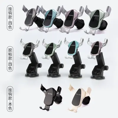 Triangle Gravity Car Phone Holder for Air Vent - 3
